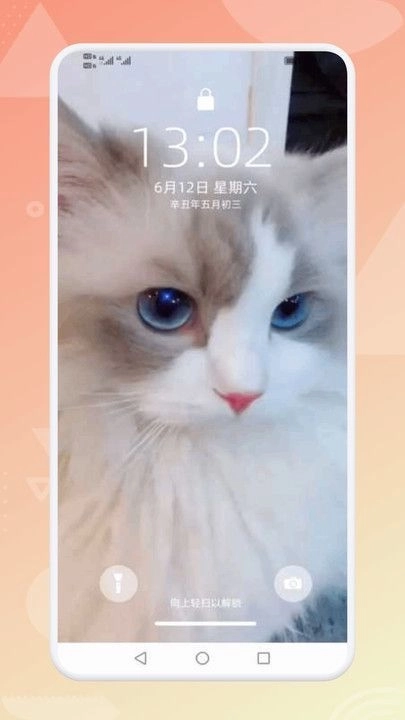 拇指壁纸大全截图2