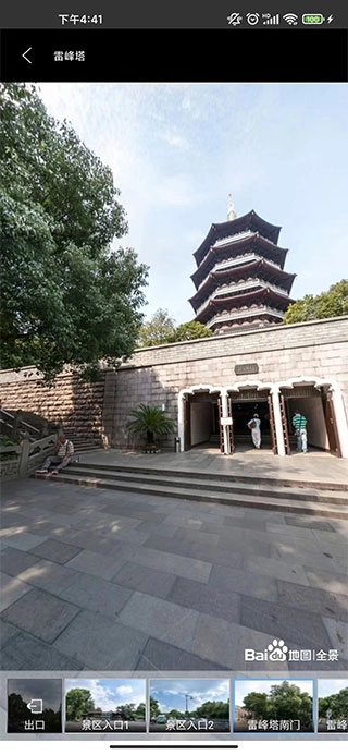 3D高清实景地图