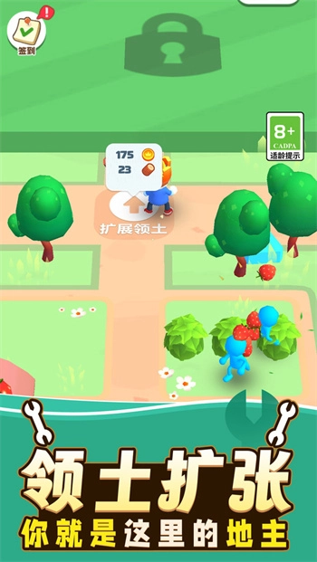 勇者冒险日记图2
