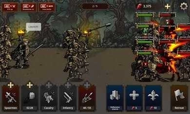 国王之血防御中文版