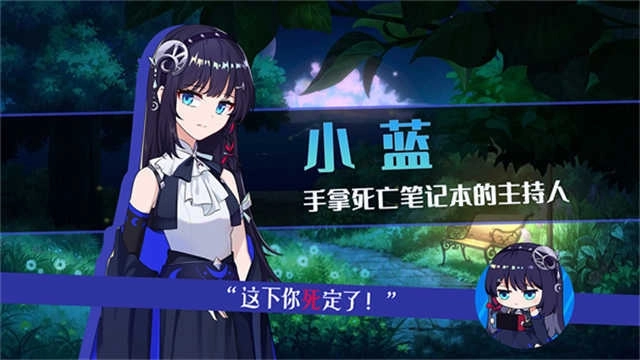 你已经猜到结局了吗(3)