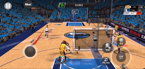 Nba2k23 图3