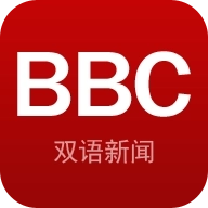 BBC双语新闻