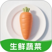 生鲜特惠蔬菜 v1.0.0