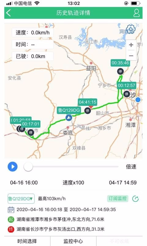 默默通图1