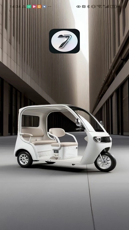 七号智行图2