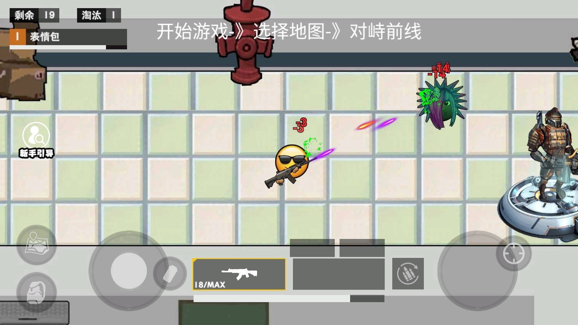 校园跑刀摸金世界