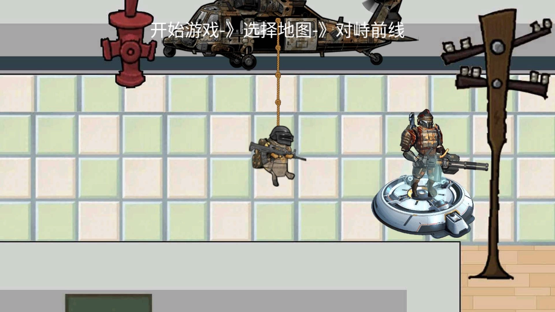 校园跑刀摸金世界