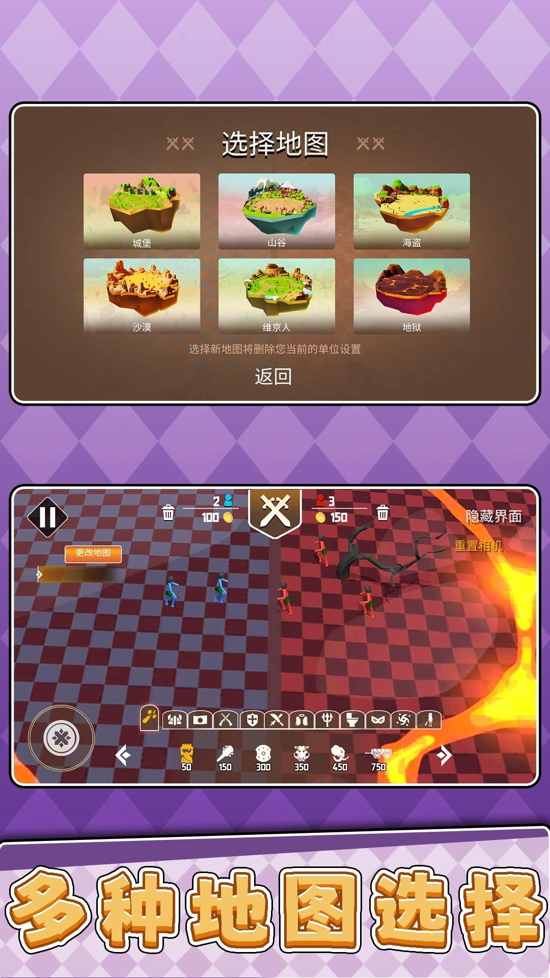 靓仔靓妹大作战