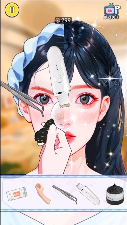 沉浸式护肤美容