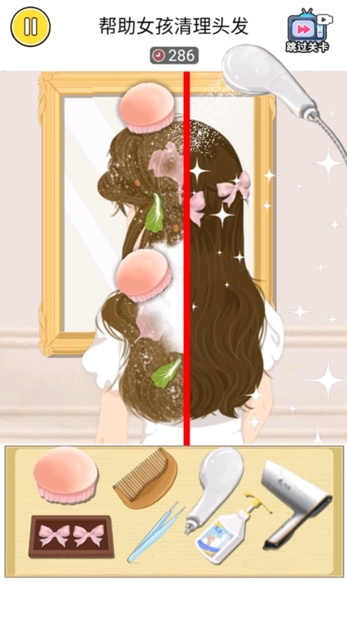 沉浸式护肤美容