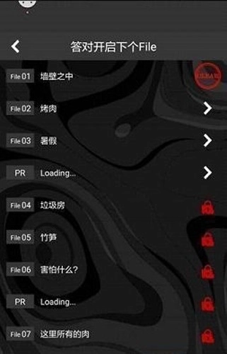 懂了就很恐怖的故事