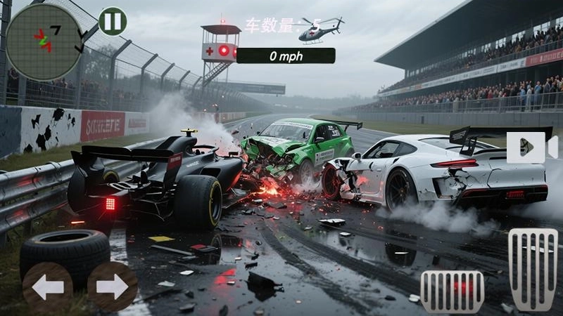 车祸模拟大师(1)