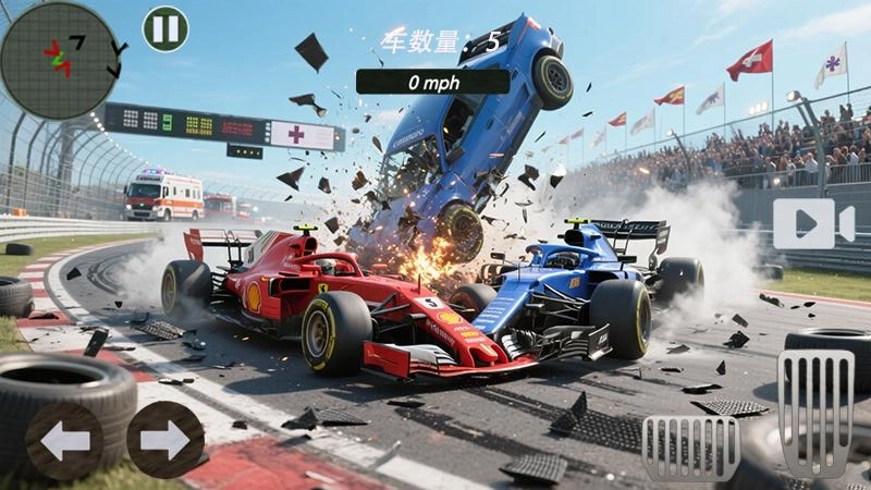 车祸模拟大师(3)