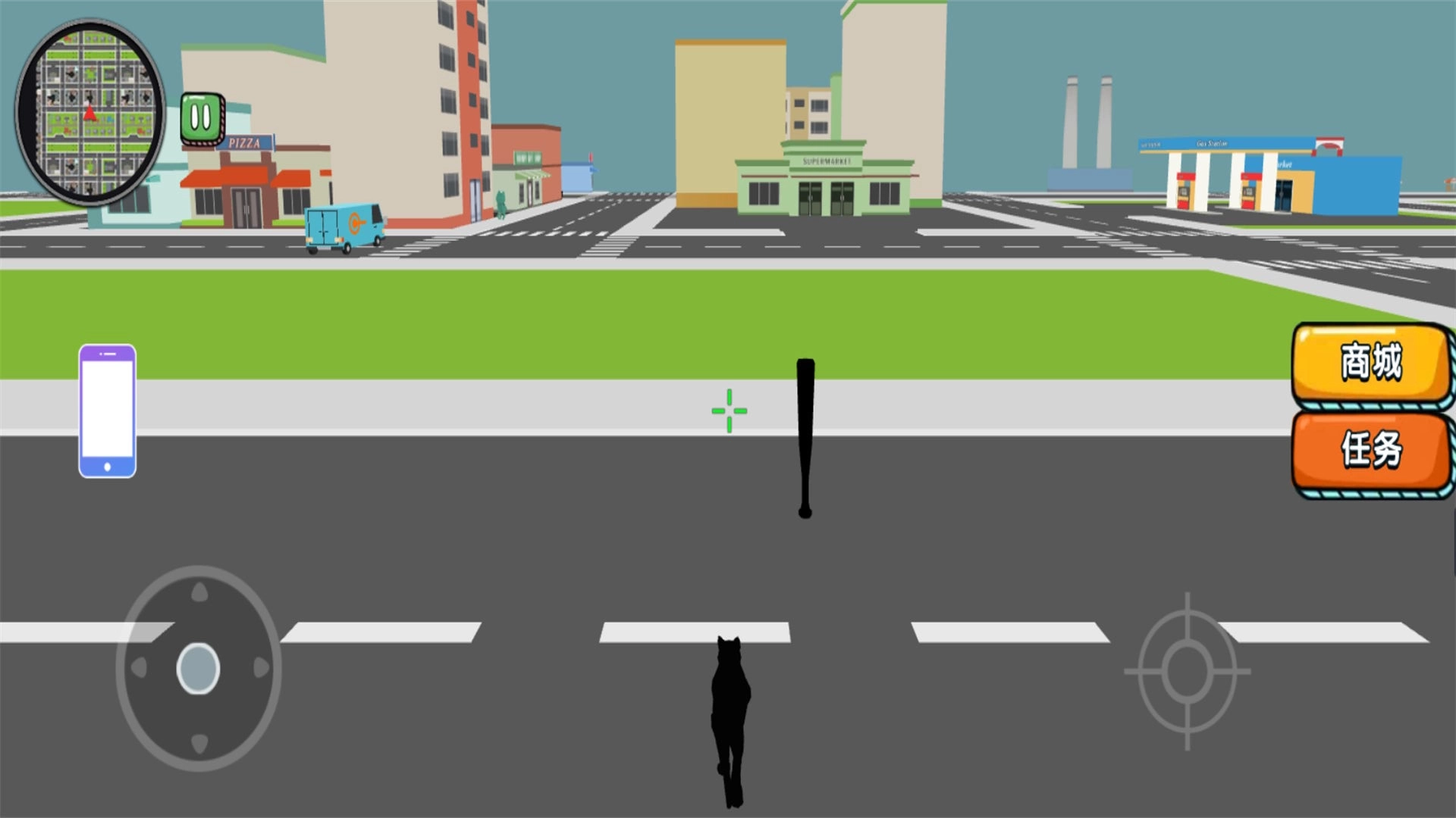 猫咪城市奇遇记