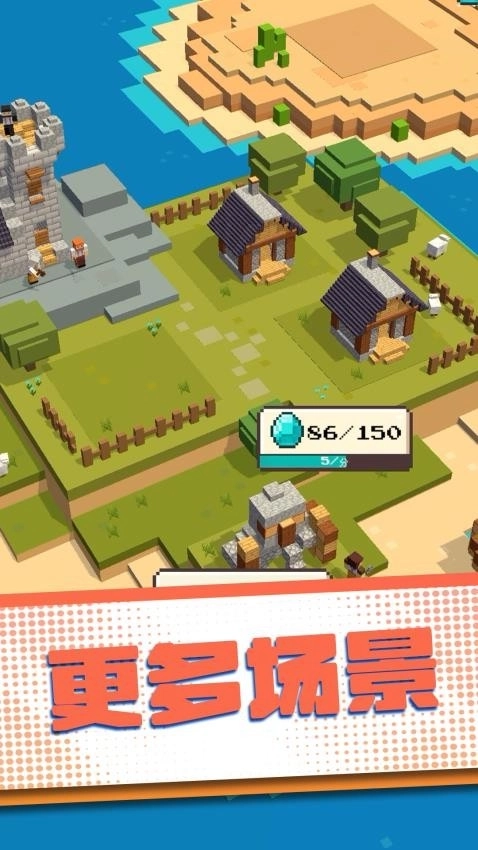 方块推推乐游戏(1)