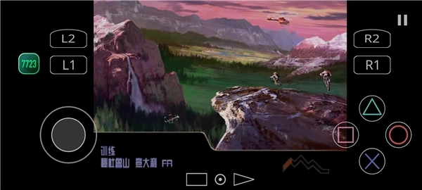 暴走山地自行车