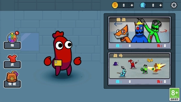 逃离怪物玩偶屋