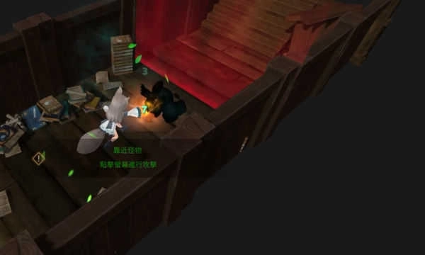 工匠物语2最新版(1)