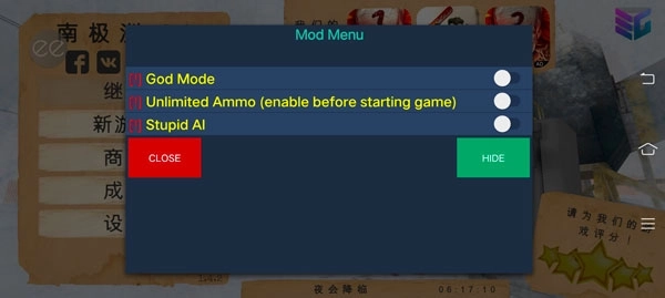 南极洲88号最新版(1)