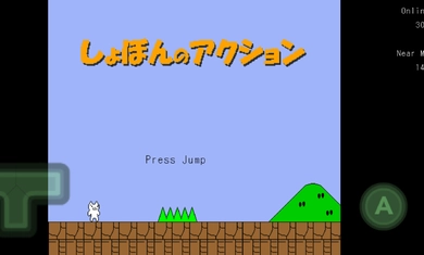 猫里奥图4