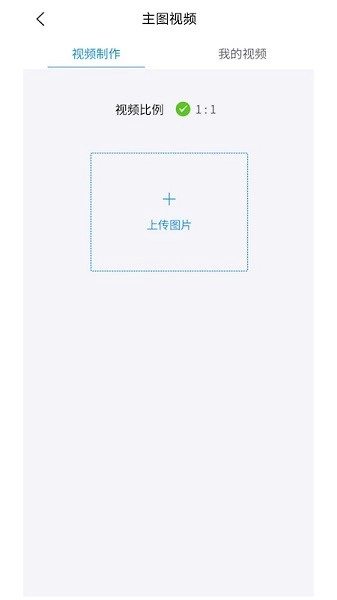 美图王-图1