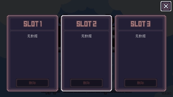 貪婪地牢MOD菜單圖1