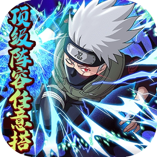 合金风暴2红包版