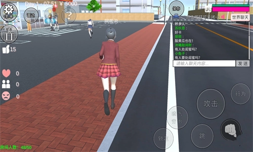 樱花校园模拟器魔改版(2)