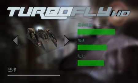 合金风暴2红包版 合金风暴2红包版