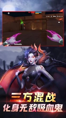 全民枪神边境王者最新版