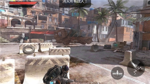 火线指令2中文版(2)