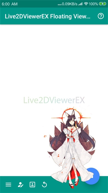 Live2DViewerEX手机版图2