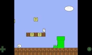 猫里奥图2