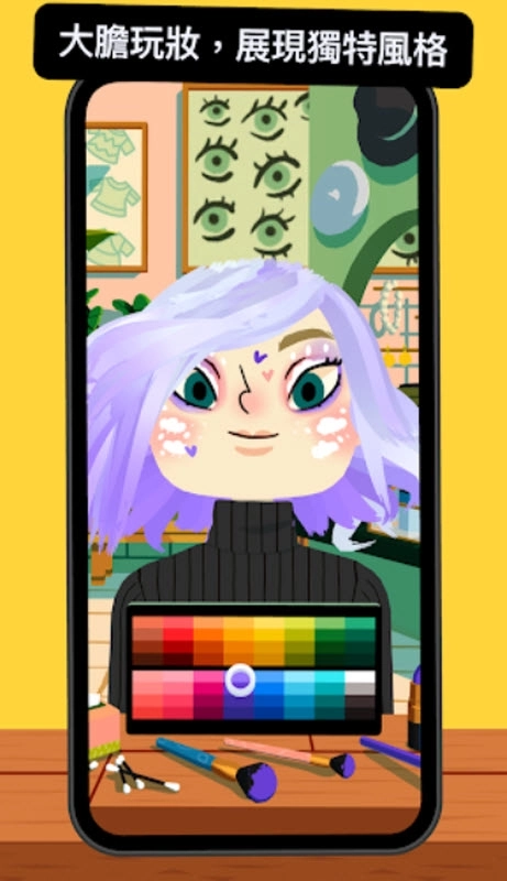 托卡美发沙龙4安卓版(3)