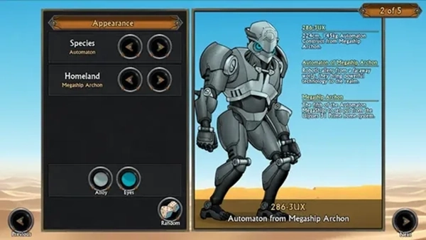 剑与凉鞋3重制版