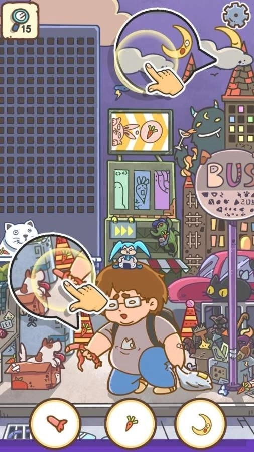 找到一切游戏(1)