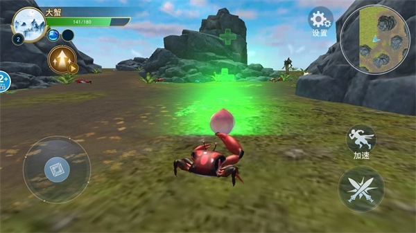 山海异兽吞噬(1)