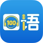 口语100学生版