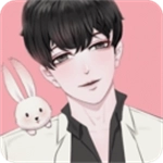 免耽漫画免广告