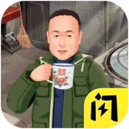 张同学的乡村生活