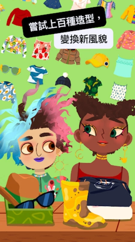 托卡美发沙龙4安卓版(4)