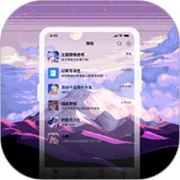 主题透明壁纸v1.8.4