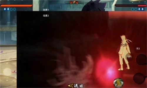 像素火影清晨版