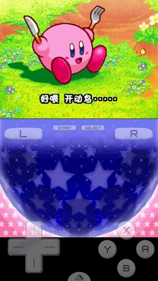 星之卡比呐喊团-图3