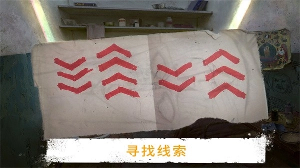 疯狂男生冒险模拟(2)