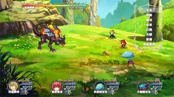 冒险者酒馆-图1