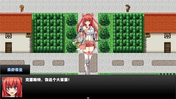 冒险者酒馆-图4