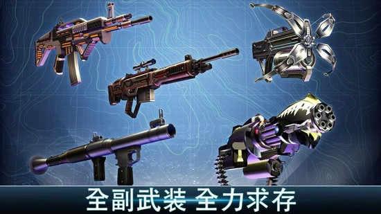 夺命侏罗纪图3