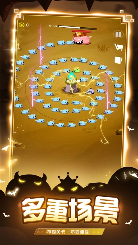 炸弹别惹我-图3